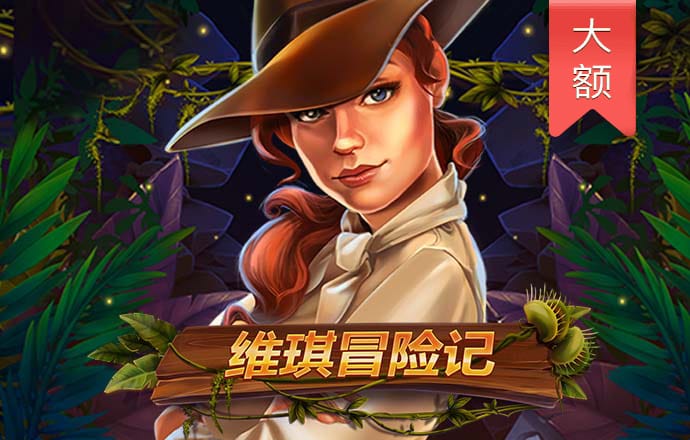 wsbbet:com-www:wsbbet:com