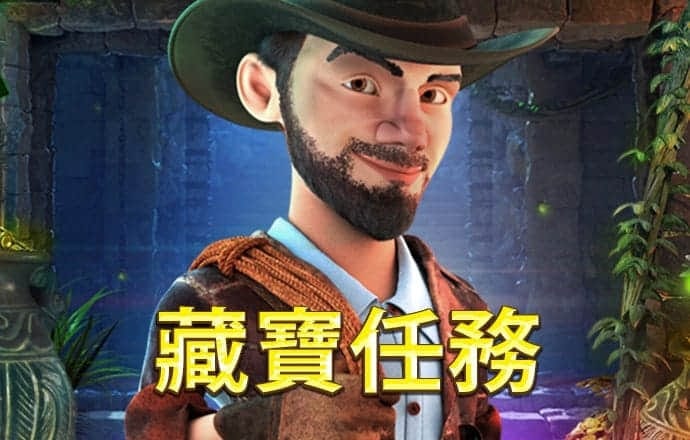 机场接待员