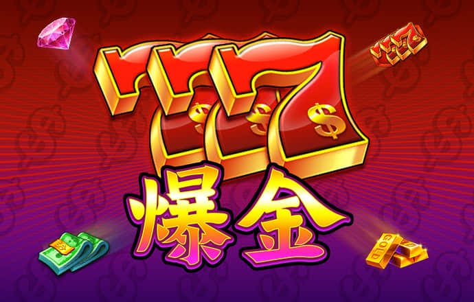 球探网官网